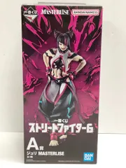 29.【未開封】A賞 ジュリ フィギュア 一番くじ ストリートファイター6【併売品】