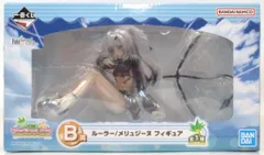 BANDAI SPIRITS 一番くじ Fate/Grand Order 帰ってきた!サーヴァント・サマー・フェスティバル!! B賞 ルーラー/メリュジーヌ フィギュア