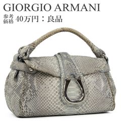 開店セール☆定価約40万美品 ジョルジオアルマーニ ラムレザー×リアル