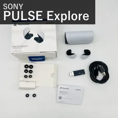 SONY ソニー PULSE Explore ワイヤレスイヤホン CFI-ZWE1 ホワイト PlayStation Link Bluetooth対応 PS5 PC Mac スマートフォン 純正品 国内正規品 ノイズリダクション