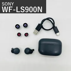 2026年最新】LinkBuds s イヤーピースの人気アイテム - メルカリ