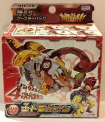 セガトイズ 爆テクブースターパック 士ドラガオン BTC66 - メルカリ