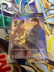 コナンカード チャレンジ戦「工藤新一」PR プロモ 未開封 - メルカリ