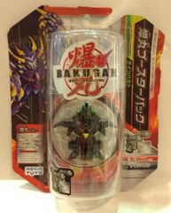 【新品】爆丸 バトルプラネット ダークス ウェバム(海外版) 新品】爆丸 バトルプラネット ダークス ウェバム(海外版) - メルカリ