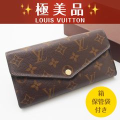 ルイヴィトン モノグラム ポルトフォイユ サラ ブラウン 茶 財布
