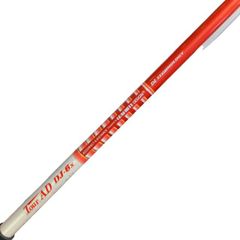 RODDIO F6 HOSHI シャフト 5W用 超美品 - メルカリ