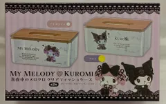 エイコー マイメロディ・クロミ 真夜中のメロクロ クリアティッシュケース クロミ