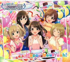 게임 CD 아이돌 마스터 신데렐라 걸즈 Happy New Yeah!/CINDERELLA GIRLS STARLIGHT MASTER 25