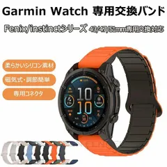 2026年最新】Garminfenix7の人気アイテム - メルカリ