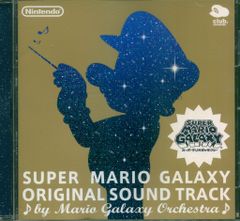 非売品】SUPERMARIOGALAXYORIGINAL SOUNDTRACK | Mercari