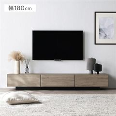NEW 日本製 180cm TVボード Noble シャビーアッシュ NEW 日本製 180cm TVボード Noble シャビーアッシュ - メルカリ