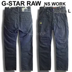 G-STAR RAW　ジースターロゥ　NS WORK TAPERED　W31（約87cm　W34相当）　テーパードパンツ　ナイロン　立体裁断　希少　ブラック / 黒　メンズのサムネイル