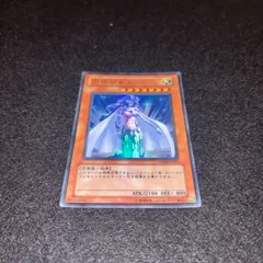 2026年最新】遊戯王 白夜の女王の人気アイテム - メルカリ