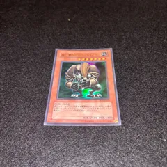 遊戯王 No.5529 森の番人グリーンバブーン VJC ウルトラ 1枚のサムネイル