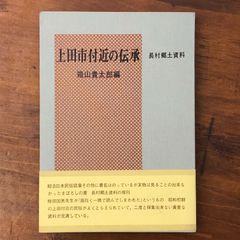 漂流教室 完全版 全3巻揃い 帯付き状態良好 楳図かずお 重版 祖父江慎