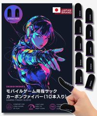 数量限定】排気干渉消音タイプ φ35×φ32×100mm インナーサイレンサー