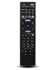 2026年最新】KD-55X9200Bの人気アイテム - メルカリ