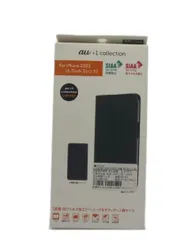 2026年最新】iPhone 14 pro max ジャンクの人気アイテム - メルカリ