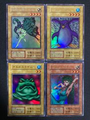 BF0312 遊戯王 強欲で謙虚な壺 スーパー - メルカリ