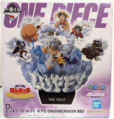 BANDAI SPIRITS 이치 반 쿠지 원피스 MONKEY.D.LUFFY- 모험의 기억과 미래에의 항로- D상 몽키·D·루피 기어 5 ONDIMENSION