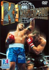 K-1 WORLD GP 2008 COMPLETE BOUTS 激闘完全版 K-1 WORLD GP 2008 K-1 DVD - メルカリ