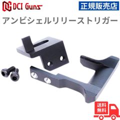 ディップスバーアタッチメント ONI ハーフラック パワーラック専用