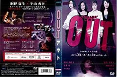 ◇ハマサキアユミ/(BD)浜崎あゆみ/ayumi hamasaki Rockn Roll Circus