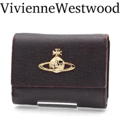 Vivienne Westwood 三つ折財布 エグゼクティブ レザー ブラウン