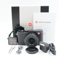 ■極上品■ LEICA D-LUX8 ブラック コンパクトデジタルカメラ 19191 ライカのサムネイル