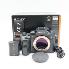 SONY α7 RII 本体（付属品含）とバッテリーグリップVG-C2EM - メルカリ