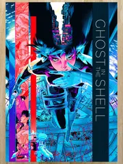 2026年最新】Ghost in the Shell ポスターの人気アイテム - メルカリ