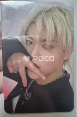 NCTユウタ Ay-Yo DIGIPACK VER
