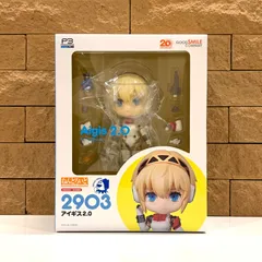 新品未開封　グッドスマイルカンパニー [GOOD SMILE COMPANY] ねんどろいど　ペルソナ3　リロード アイギス2.0　塗装済み可動フィギュア