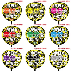 2026年最新】即時購入可の人気アイテム - メルカリ