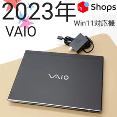 ※おつとめ品【商品番号2154】VAIO 12.5型ノートパソコン　2023年製　第11世代Core i5