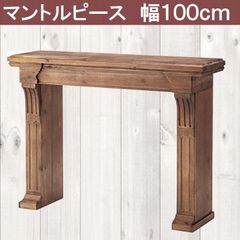 メキシコ　貴重オレンジ スカルデザイン テーブル メキシコ 貴重オレンジ スカルデザイン テーブル - メルカリ