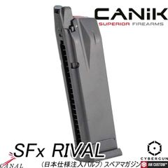 Guarder] Glock19 Gen5 14ミリ逆ネジ スチールアウターバレル GLK-568