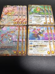 バトスピ 永皇の輝き パールヴァティー関連 CP以下3コン - メルカリ