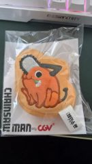 チェンソーマン ローソン ポチタ クッション - メルカリ