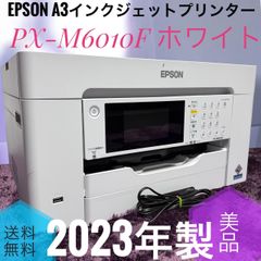 ☆動作品 送料無料 美品 Panasonic パナソニック SWD701 訪販・展示用 