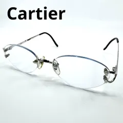 2026年最新】リムレス カルティエの人気アイテム - メルカリ