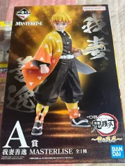 出品)鬼滅の刃 我妻 善逸 A賞 フィギュア 出品
