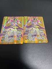 永皇の輝き 光契約 3コン - メルカリ