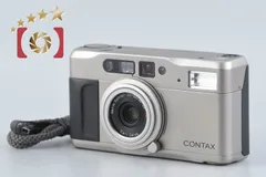 2026年最新】contax tvsの人気アイテム - メルカリ