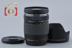 2026年最新】OLYMPUS OM-D E-M5 Mark II 14-150mm II レンズキットの