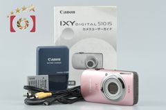 Canon IXY DIGITAL 510 IS シルバー - メルカリ