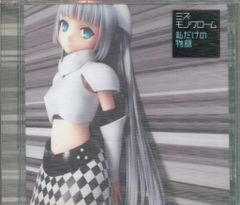 KPE 販促用 マジカルハロウィン4 B1ポスター - メルカリ