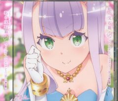 KPE 販促用 マジカルハロウィン4 B1ポスター - メルカリ