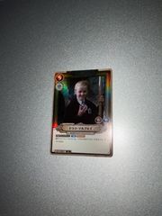 드라코 말포이 SR 01-006 해리 포터 카드 게임 foil
