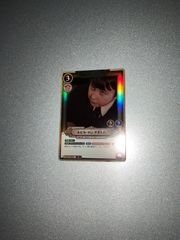 네빌 롱 하단 SR 01-005 해리 포터 카드 게임 foil